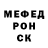 МЕТАДОН белоснежный shamila gasoevi