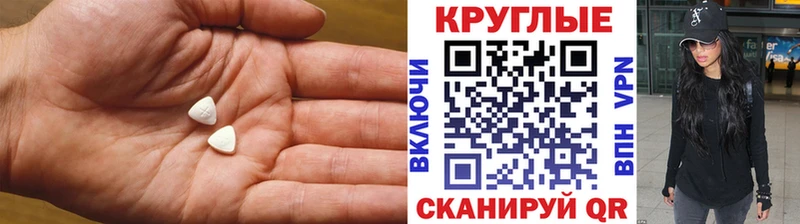 darknet Telegram Первомайск ЭКСТАЗИ Philipp Plein