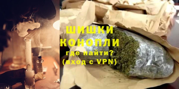 твердый Верхнеуральск