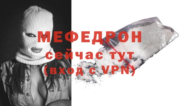 твердый Верхнеуральск