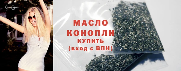 твердый Верхнеуральск