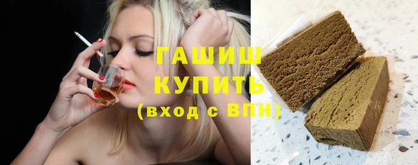 твердый Верхнеуральск
