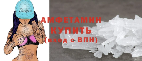 твердый Верхнеуральск