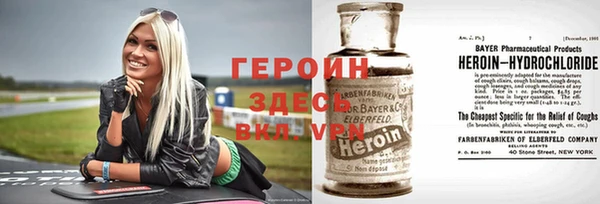 скорость Верхний Тагил