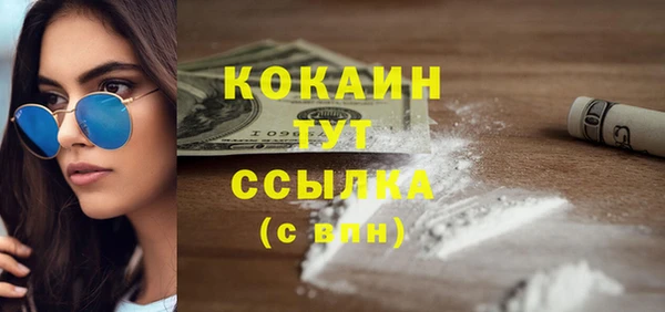 скорость Верхний Тагил
