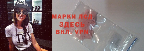 mdma Верея