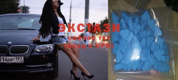 скорость Верхний Тагил