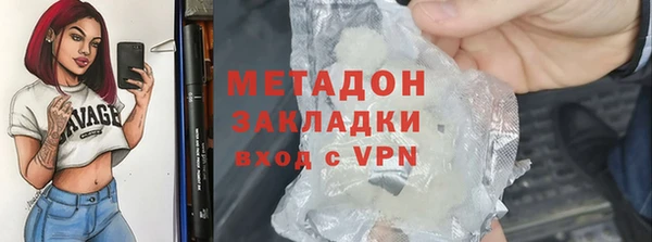 скорость Верхний Тагил