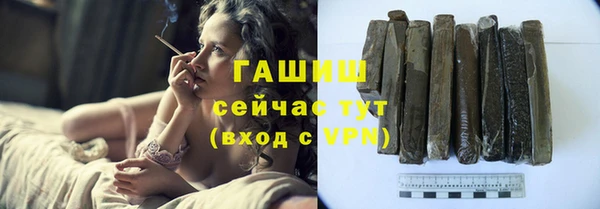 mdma Верея