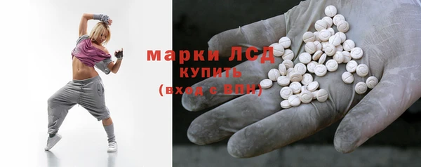 скорость Верхний Тагил