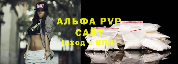твердый Верхнеуральск