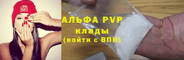 скорость Верхний Тагил