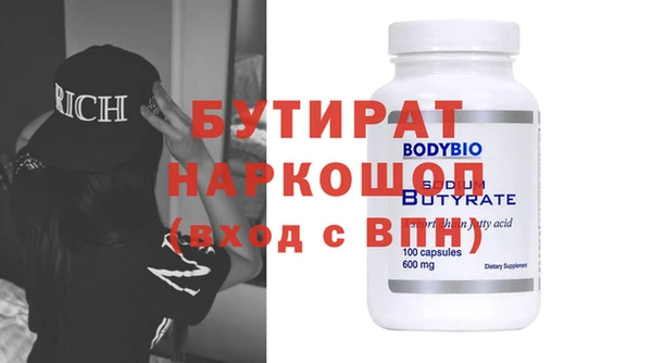 скорость Верхний Тагил