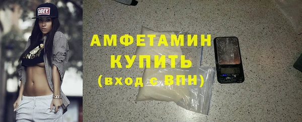 скорость Верхний Тагил
