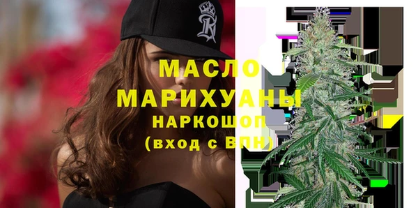 твердый Верхнеуральск