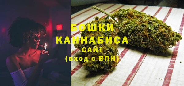 твердый Верхнеуральск