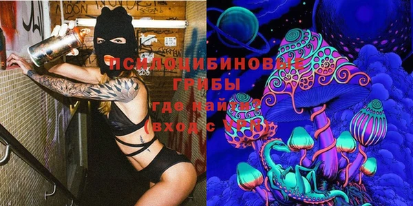 mdma Верея