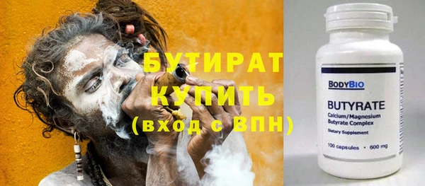 скорость Верхний Тагил
