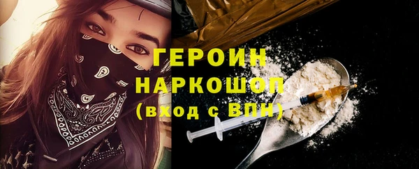 mdma Верея