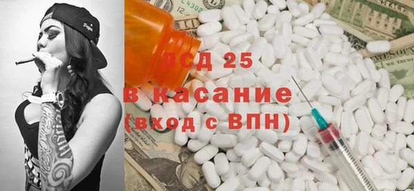 mdma Верея