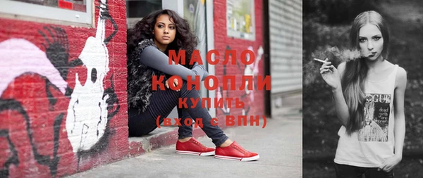 твердый Верхнеуральск